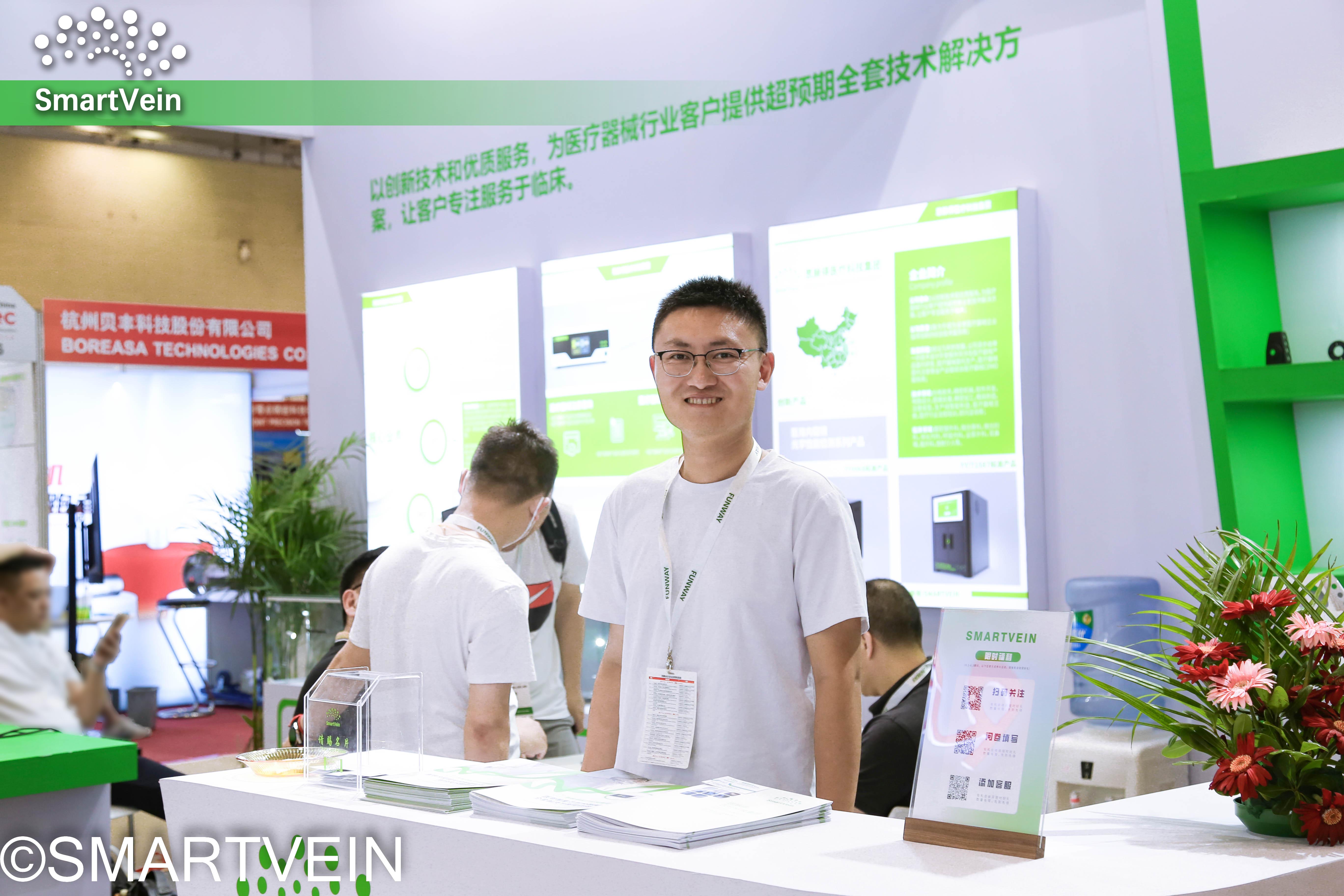 圆满落幕丨必赢亚洲医疗亮相第17届Medtec China