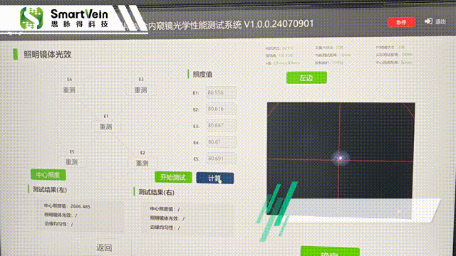 1734951958525433.gif